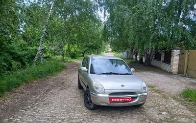 Toyota Duet, 2001 год, 150 000 рублей, 1 фотография