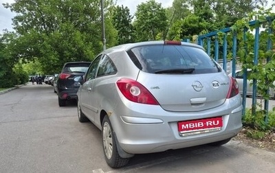 Opel Corsa D, 2007 год, 280 000 рублей, 1 фотография