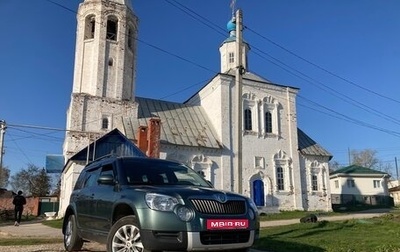Skoda Yeti I рестайлинг, 2012 год, 1 190 000 рублей, 1 фотография