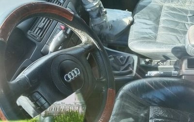 Audi A6, 1997 год, 200 000 рублей, 1 фотография