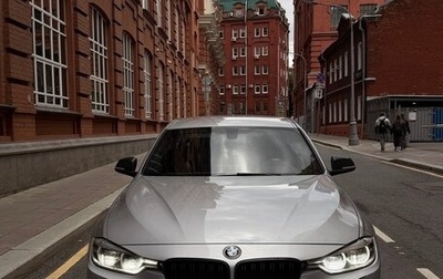 BMW 3 серия, 2016 год, 2 650 000 рублей, 1 фотография
