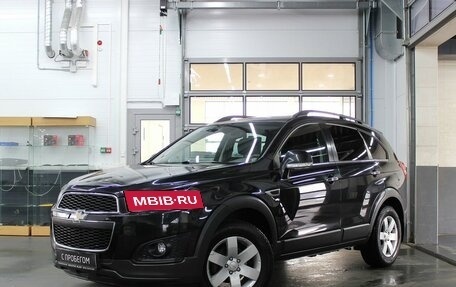 Chevrolet Captiva I, 2015 год, 1 465 000 рублей, 1 фотография