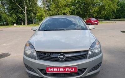 Opel Astra H, 2008 год, 275 000 рублей, 1 фотография