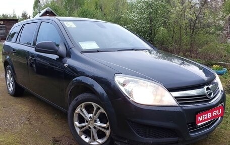 Opel Astra H, 2013 год, 490 000 рублей, 1 фотография
