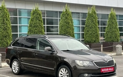 Skoda Superb III рестайлинг, 2013 год, 1 520 000 рублей, 1 фотография