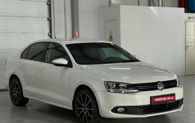 Volkswagen Jetta VI, 2014 год, 1 179 000 рублей, 1 фотография
