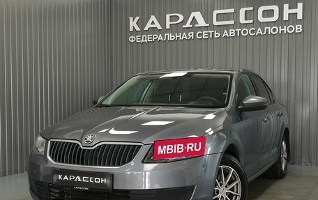 Skoda Octavia, 2014 год, 730 000 рублей, 1 фотография