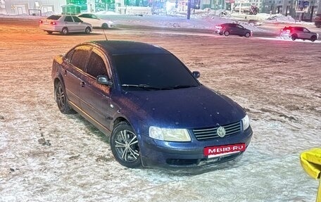 Volkswagen Passat B5+ рестайлинг, 1997 год, 250 000 рублей, 14 фотография