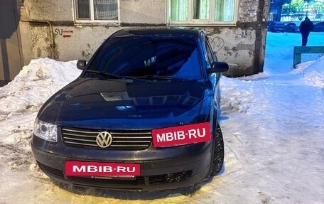 Volkswagen Passat B5+ рестайлинг, 1997 год, 250 000 рублей, 12 фотография