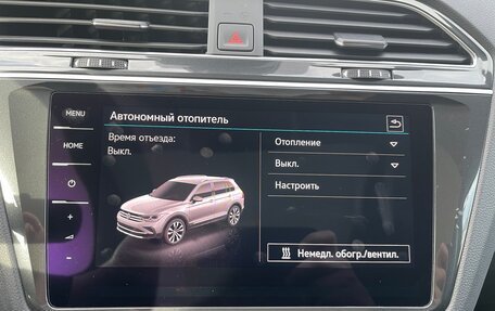 Volkswagen Tiguan II, 2021 год, 3 900 000 рублей, 33 фотография