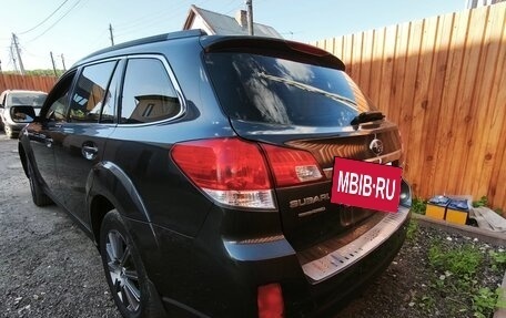 Subaru Outback IV рестайлинг, 2010 год, 1 450 000 рублей, 5 фотография