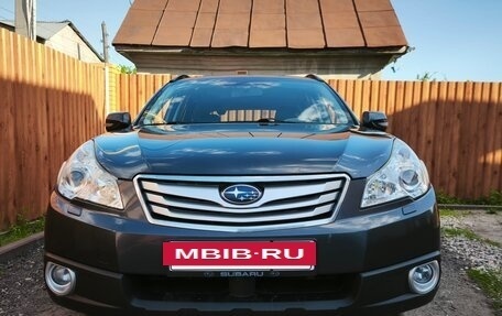 Subaru Outback IV рестайлинг, 2010 год, 1 450 000 рублей, 2 фотография