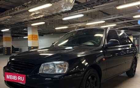 Hyundai Accent II, 2011 год, 480 000 рублей, 2 фотография