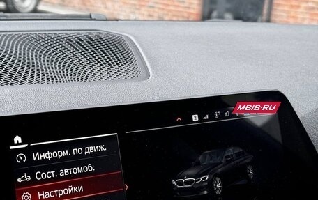 BMW 3 серия, 2020 год, 2 745 000 рублей, 26 фотография
