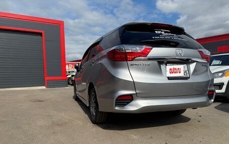 Honda Shuttle II, 2016 год, 1 200 000 рублей, 18 фотография