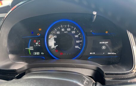 Honda Shuttle II, 2016 год, 1 200 000 рублей, 13 фотография