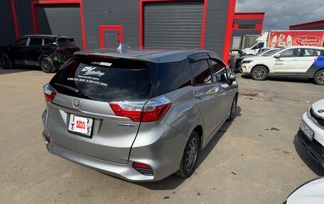 Honda Shuttle II, 2016 год, 1 200 000 рублей, 19 фотография
