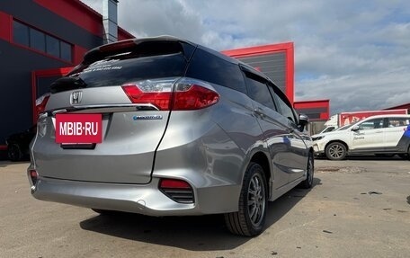 Honda Shuttle II, 2016 год, 1 200 000 рублей, 20 фотография