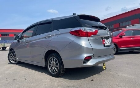 Honda Shuttle II, 2016 год, 1 200 000 рублей, 33 фотография