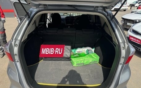 Honda Shuttle II, 2016 год, 1 200 000 рублей, 9 фотография