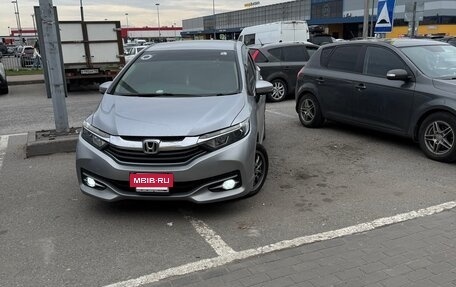 Honda Shuttle II, 2016 год, 1 200 000 рублей, 27 фотография