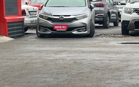 Honda Shuttle II, 2016 год, 1 200 000 рублей, 31 фотография