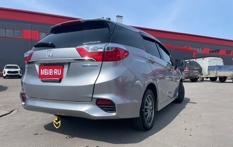 Honda Shuttle II, 2016 год, 1 200 000 рублей, 34 фотография