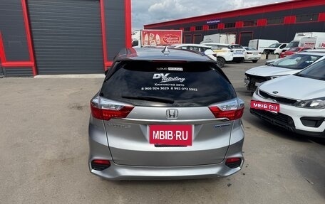 Honda Shuttle II, 2016 год, 1 200 000 рублей, 2 фотография