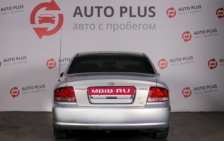 Hyundai Sonata IV рестайлинг, 2010 год, 619 000 рублей, 3 фотография