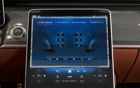 Mercedes-Benz S-Класс AMG, 2023 год, 19 900 000 рублей, 23 фотография