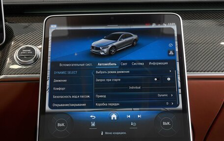Mercedes-Benz S-Класс AMG, 2023 год, 19 900 000 рублей, 39 фотография