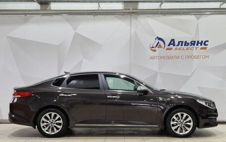 KIA Optima IV, 2016 год, 1 690 000 рублей, 2 фотография