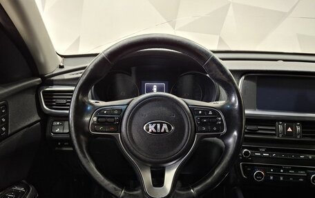 KIA Optima IV, 2016 год, 1 690 000 рублей, 10 фотография