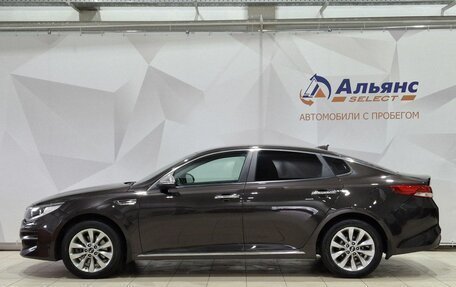 KIA Optima IV, 2016 год, 1 690 000 рублей, 6 фотография