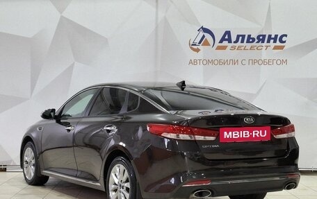 KIA Optima IV, 2016 год, 1 690 000 рублей, 5 фотография