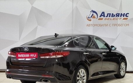 KIA Optima IV, 2016 год, 1 690 000 рублей, 3 фотография