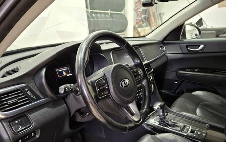KIA Optima IV, 2016 год, 1 690 000 рублей, 23 фотография