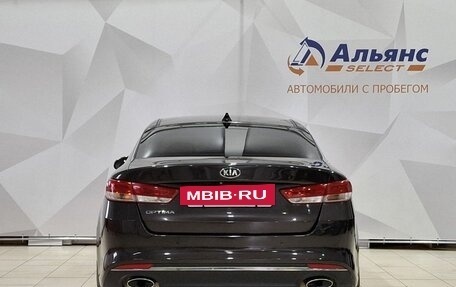KIA Optima IV, 2016 год, 1 690 000 рублей, 4 фотография