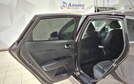 KIA Optima IV, 2016 год, 1 690 000 рублей, 24 фотография