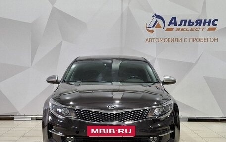 KIA Optima IV, 2016 год, 1 690 000 рублей, 8 фотография