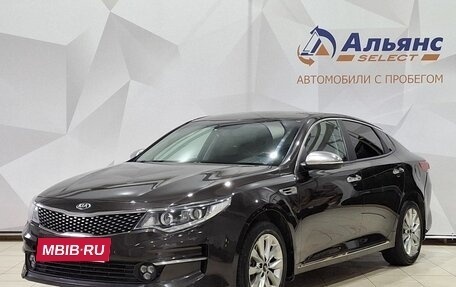 KIA Optima IV, 2016 год, 1 690 000 рублей, 7 фотография