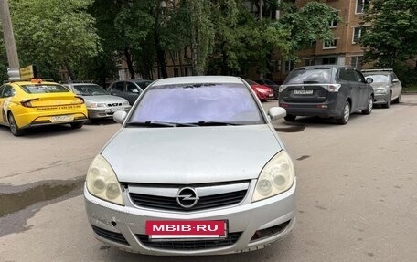 Opel Vectra C рестайлинг, 2008 год, 185 000 рублей, 2 фотография