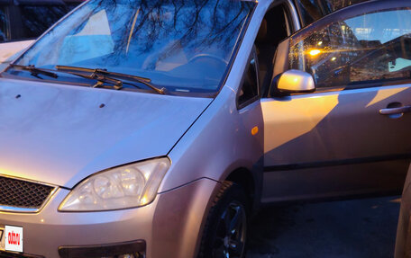 Ford C-MAX I рестайлинг, 2004 год, 200 000 рублей, 5 фотография
