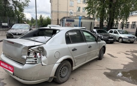 Opel Vectra C рестайлинг, 2008 год, 185 000 рублей, 4 фотография