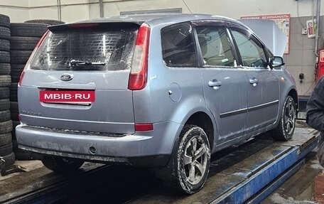 Ford C-MAX I рестайлинг, 2004 год, 200 000 рублей, 8 фотография