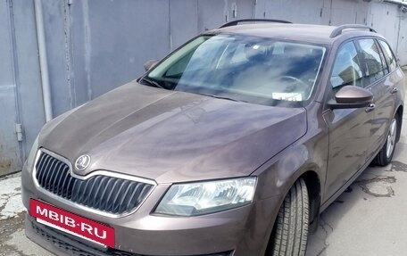 Skoda Octavia, 2014 год, 1 950 000 рублей, 4 фотография
