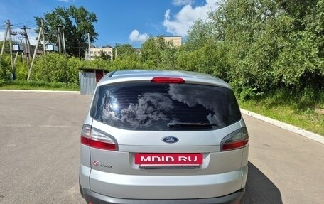 Ford S-MAX I, 2008 год, 1 100 000 рублей, 2 фотография