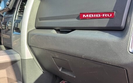 Dodge RAM IV, 2012 год, 3 999 999 рублей, 7 фотография