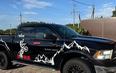 Dodge RAM IV, 2012 год, 3 999 999 рублей, 8 фотография