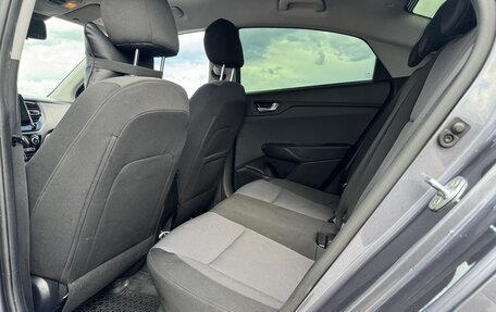 Hyundai Solaris II рестайлинг, 2021 год, 1 930 000 рублей, 18 фотография